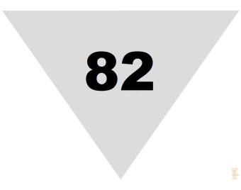 82 mm